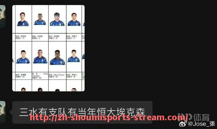收米体育直播-2024年NBA全明星新秀挑战赛中的亮点球员和表现分析